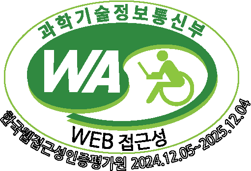 (사)한국장애인단체총연합회 한국웹접근성인증평가원 웹접근성 우수사이트 인증마크(WA인증마크)