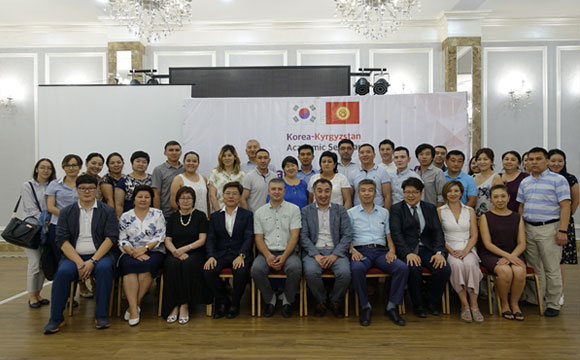 2019년 키르기스스탄 보건의료 교육지원사업 사진모습