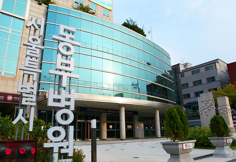 동부병원 전경