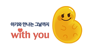 적정 난임 치료의 기준을 제시하는 가임센터 아기와 만나는 그날까지 with you