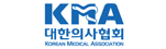 KMA 대한의사협회