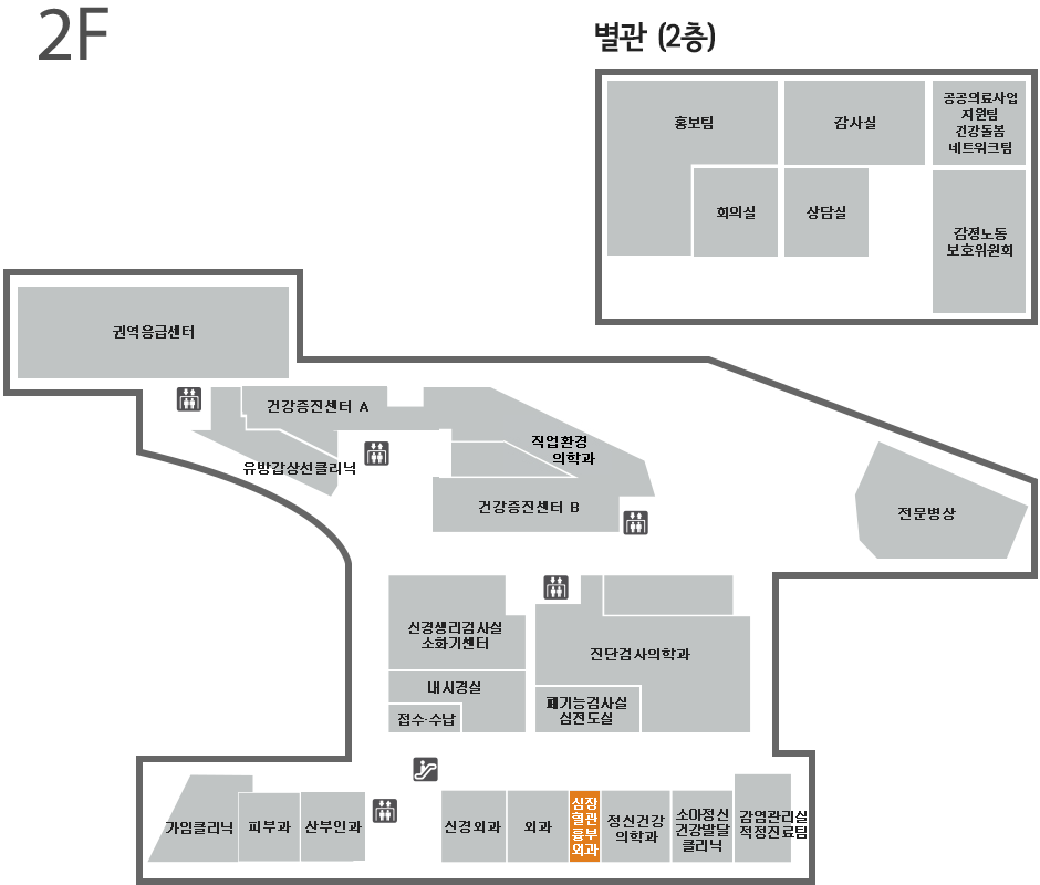 흉부외과는 2층 하단, 외과 옆입니다.