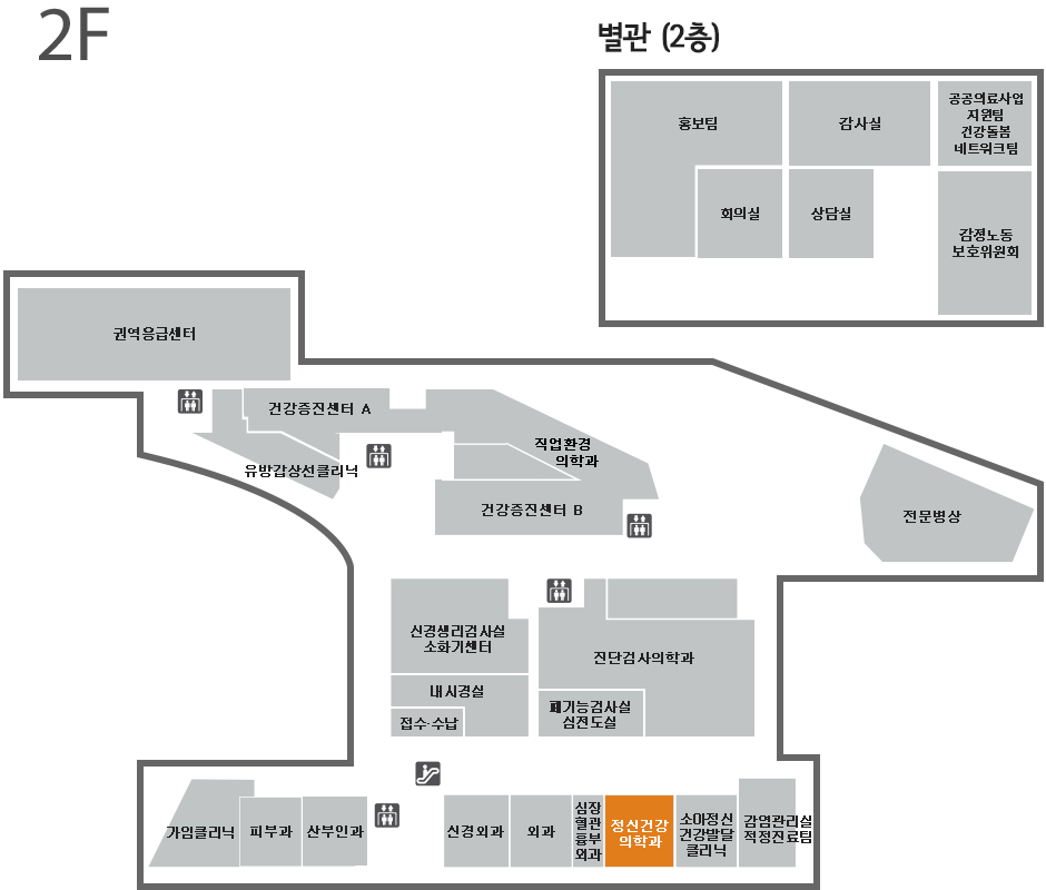 정신건강의학과 위치는 2층 하단 심장혈관흉부외과 옆입니다.