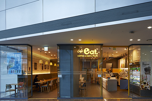 카페 EAT