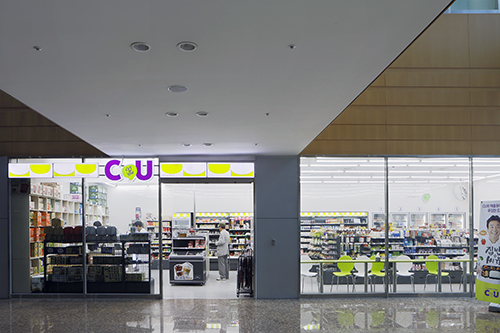 CU(씨유)