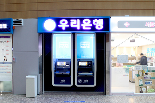 현금자동인출기